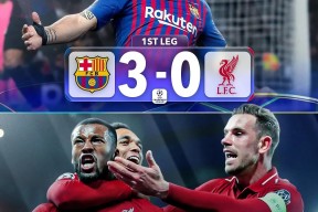 比赛局势复杂首场状态出色，阿森纳观众沸腾！，阿扎伦卡重返赛场全场沸腾不已的简单介绍